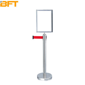 贝傅特 一米线插牌 隔离带伸缩带围栏 银行排队护栏 隔离柱警戒桩安全线 不锈钢竖向A4插排