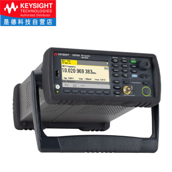 是德科技（keysight）通用射频变频器频率计数器计时器 53220A-010（带高稳定时基选件） 