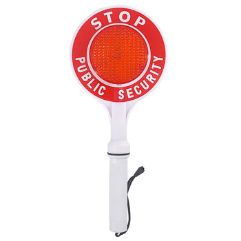 斯铂格 BGF-91 手持式停车牌 示意停车灯 警示灯交通指挥棒 停字牌电池款