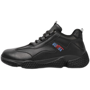 俊步2133超纤革绝缘6KV劳保电工鞋男透气轻便防砸防刺穿塑包头凯夫拉中底安全防护功能鞋柔软防滑耐磨黑色 40