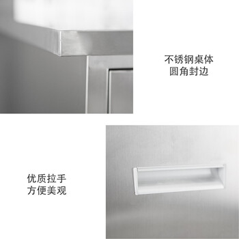 知旦201不锈钢工作台1.4米化验室操作台车间检验台工业柜台600604五斗一门