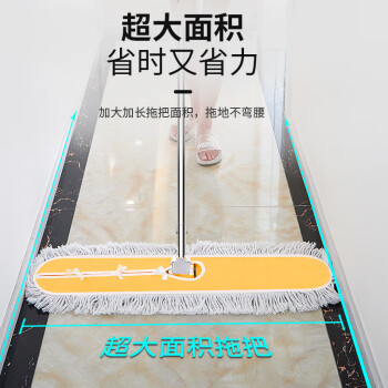 工霸（GONGBA）不锈钢杆平板拖把 尘推排拖拖布 精品加厚米黄 90CM定制