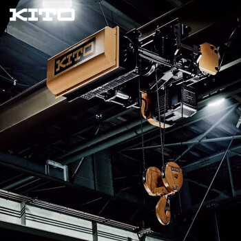KITO 钢丝绳电动葫芦RY 电动起重机吊机 建筑提升机升降机 2.8T9M 200559