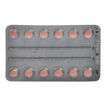 安日欣利伐沙班片10mg24片