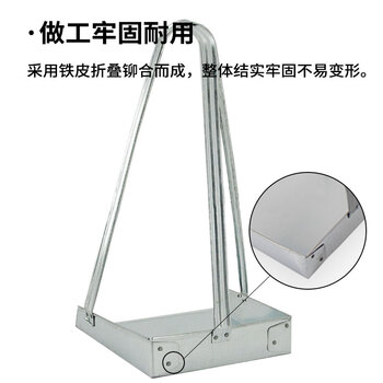 亿丽佳 高脖铁簸箕手持 商用铁皮撮垃圾铲 清洁环卫金属垃圾斗撮子 50cm高白铁款 10把/组