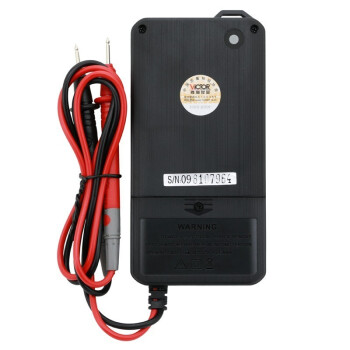 胜利仪器 超薄智能数字万用表 VICTOR 923C