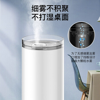 奥克斯（AUX）空气加湿器卧室婴儿大容量落地式上加水智能遥控款净化家用办公室空调加湿伴侣