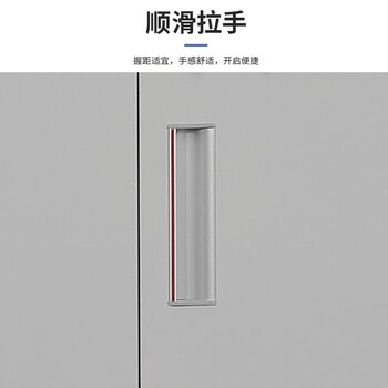 尚留鑫 钢制印章柜电子密码锁公章保管柜40格验讫章保密柜手机柜