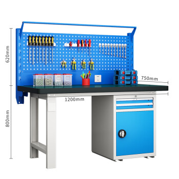 天旦重型工作台TD-T1073车间装配钳工台实验桌1.2米二抽一门柜带挂板
