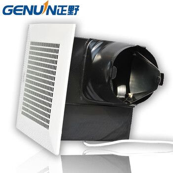 正野GENUIN 商用通风天花板管道式换气扇BPT15-34A功率36W 管径150 开孔尺寸270