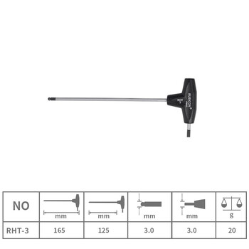 罗宾汉（RUBICON）RHT-3 T型波头六角扳手 球头扳手 单支 六角扳手3X125mm