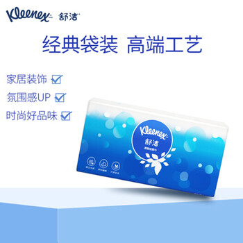 舒洁/Kleenex 袋装纸面巾 150张/包 48包/箱 94466-10 单位：箱 货期：现货