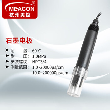 美控（MEACON）工业在线电导率仪EC值测试仪TDS水质检测仪控制器传感器电极探头MIK-TDS系列