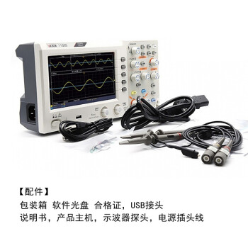 胜利仪器（VICTOR ）VICTOR 1100S 双通道存储台式示波器