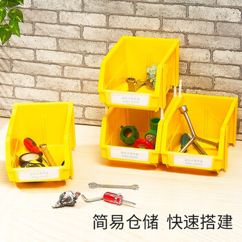 访客 FK 加厚零件盒塑料斜口组合式货架背挂零件盒工具物料分类盒5个装GL-8155蓝色