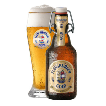 德国原装进口 flensburger/弗林博格(弗伦斯堡 德国精酿啤酒 推盖