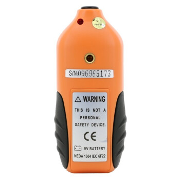胜利仪器 微波泄露检测仪 VICTOR 825