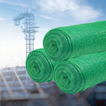 飞尔（FLYER）建筑防尘网工地盖土网 环保绿化网遮盖网 8M×22M 4针【FLJD058】
