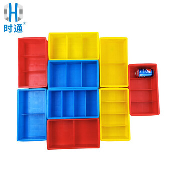 时通长方形塑料零件收纳盒多格盒螺丝工具分类整理盒子配件分格周转箱小正4格