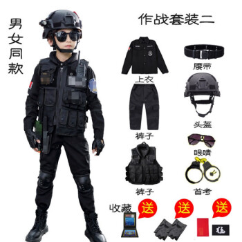 警察服军装过家家秋冬季男孩警装特警衣服军人衣服小特种兵套装演出服