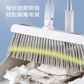 京东京造扫把簸箕套装防风梳齿型可折叠直立收纳旋转扫地扫帚笤帚畚箕家用