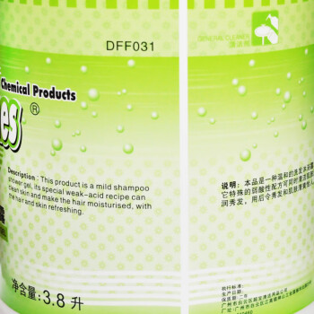 超宝（CHAOBAO）DFF031 二合一洗发/沐浴露酒店宾馆会所健身房专用洗发水沐浴乳保湿温和通用 3.8L*4桶