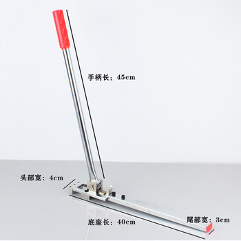 飞尔（FLYER） 开箱钳 银行开箱器