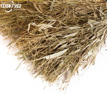 中环力安 黑皮竹扫把1把装 手工竹扫帚竹笤帚物业大扫把环卫ZHLA-8071
