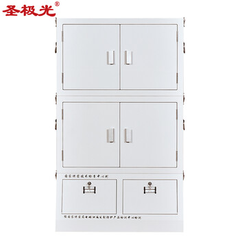 圣极光手机信号屏蔽柜钢制电子产品存放柜小底柜三节40格可定制G01532