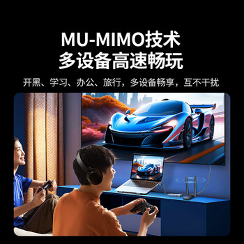 绿联WIFI6 USB无线网卡AX1800 千兆双频5G 电竞台式机笔记本无线接收器 WIFI发射器高速网卡桌面款