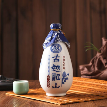 古越龙山 库藏八年 半干型 绍兴黄酒 500ml*6瓶 整箱装