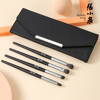 张小泉黛·眼部刷四件套眼影刷化妆刷套装眼部晕染超柔软毛初学美妆工具全套刷子H41294000