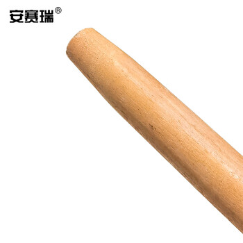 安赛瑞 铁锹木柄 1.2m 槐木柄 铁锨把锄头把 铁路工具 铁锹铲子木柄 26301