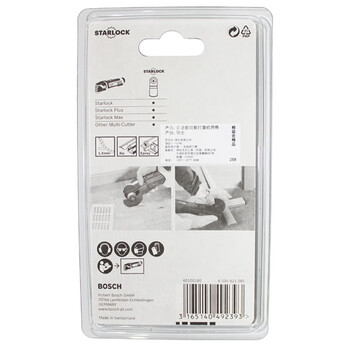 博世（BOSCH）ACZ 85EB扇形锯片多功能锯片