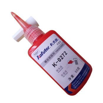 卡夫特（kafuter）K-0272 厌氧胶 高强度耐高温螺纹胶 50克/支