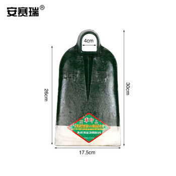 安赛瑞 锄头 开荒翻地农用除草方大锄头 30×17.5cm 钢制园林园艺锄头 軍印27099