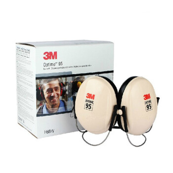 3M H6B 颈带式耳罩（SNR26dB）*1个 白色