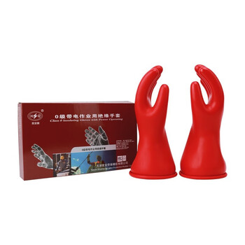 双安 5KV绝缘手套 0级带电作业乳胶绝缘手套  耐压1000V带电作业用防护手套  红色 10码1双