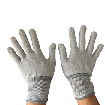 安美尚（ams）碳纤维手套芯劳保作业手套定做 1双 L码