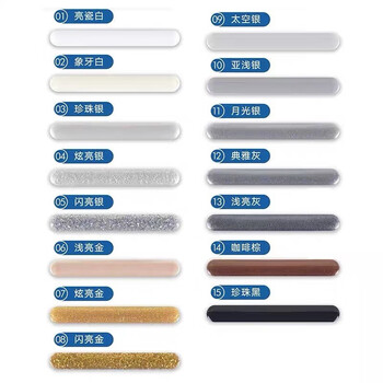 立邦防水瓷砖美缝剂十大品牌墙砖地板砖美缝胶地砖 典雅灰色