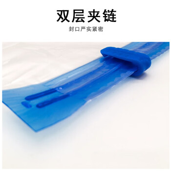 联嘉 真空收纳压缩袋 透明抽气式整理被衣物收缩袋 宽90长110cm 1个