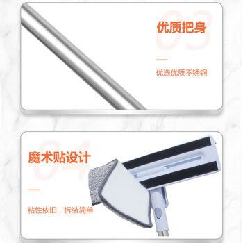 亿丽佳 玻璃刮擦窗器清洁玻璃神器刮水器 洗刮合一伸缩杆擦玻璃器（亮窗星雨） 6件/组