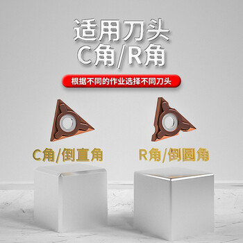 威马牌气动工具系列（WYMA）手持式迷你型气动倒角机 金属圆弧R角45度修边去毛刺倒角器 WM-001 