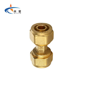 米星（MSTAR）58铜天然气铝塑管铜接头 铝塑管铜配件  等径直接 S2632*2632（5个）