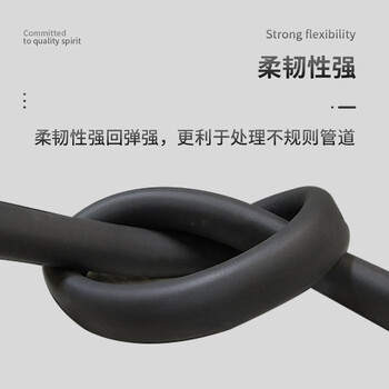 铂特体 橡塑保温管套 太阳能空调ppr水管保温棉保温管热水管道保温棉管 内径89mm*厚度20mm*1.8m