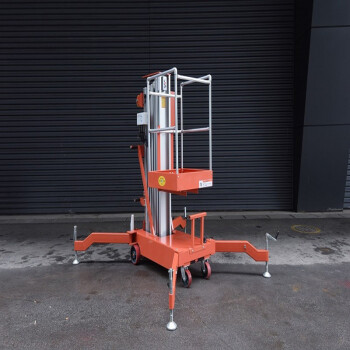扬天 升降机 移动式升降工作平台 可进电梯喷塑处理单柱工作高度11M 0.12T 0.65M*0.65M  橘黄色