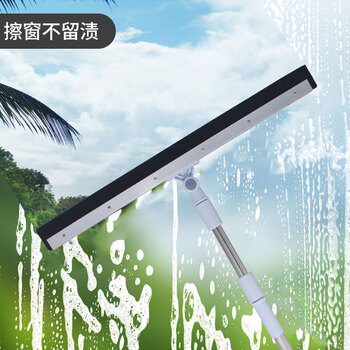 亿丽佳 不锈钢商用地刮推水器体育馆酒店大厅停车场地板路面铝合金塑料接头刮水器（可转向 45cm） 5件/组