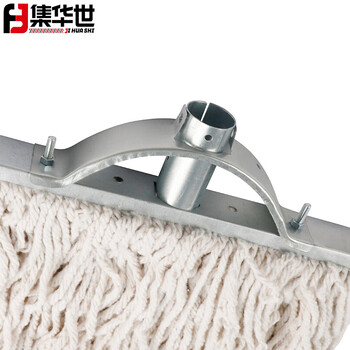 集华世 商用酒店老式钢杆棉线拖布清洁拖把【白色50cm钢杆】JHS-0133
