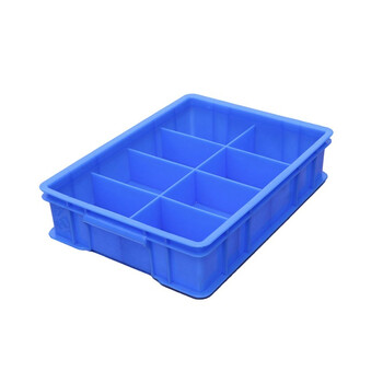 京度375*277*85分格箱物料分格箱多格收纳盒五金工具箱元件螺丝盒分类盒8格