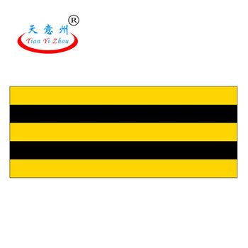 天意州 0.6m*1.2m黑黄反光贴 电杆防撞贴反光防撞贴 反光胶带 反光条